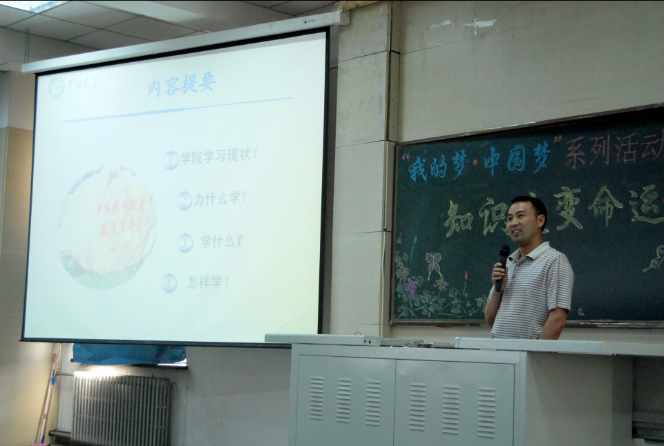 点击将在新窗口查看全图