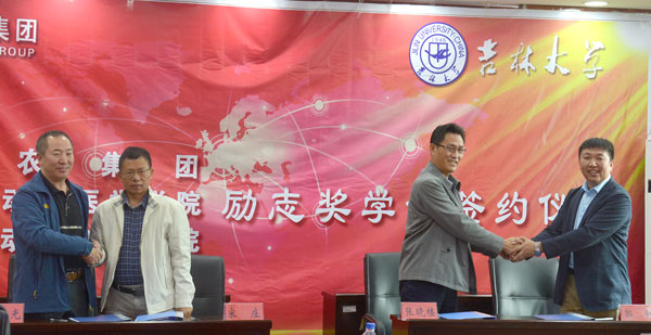 点击将在新窗口查看全图